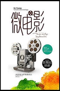 哪些国家旅游不需要存款证明
