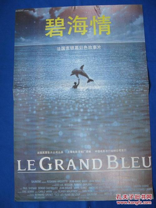 佩斯利大学成绩单办理