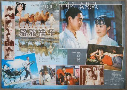 日本武藏野学院大学文凭毕业证哪里有卖
